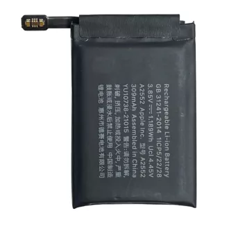 Apple Watch Series 7 45 mm Akkumulátor