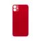 iPhone 11 Üveghátlap nagy lyukú ((PRODUCT)RED)