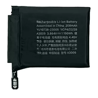 Apple Watch Series 9 45 mm Akkumulátor
